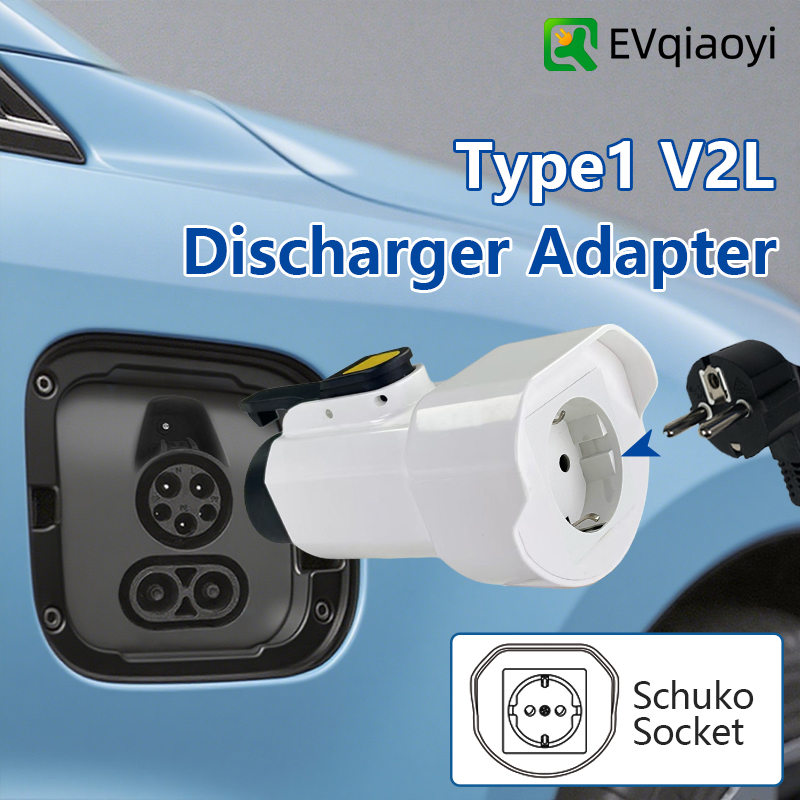 Outdoor Power Adapter - Adaptor Pelepasan EVqiaoyi Type1 V2L dengan