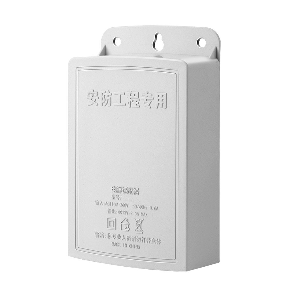 DC 12V 2,5A Kamera Keamanan CC - Outdoor Power Adapter ulasan dan harga