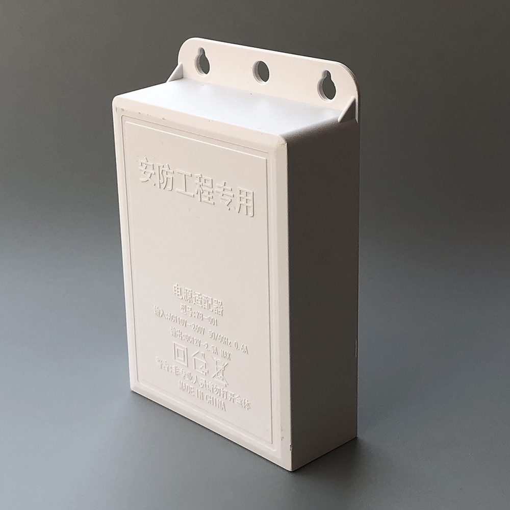 DC 12V 2,5A Kamera Keamanan CC - Outdoor Power Adapter ulasan dan harga