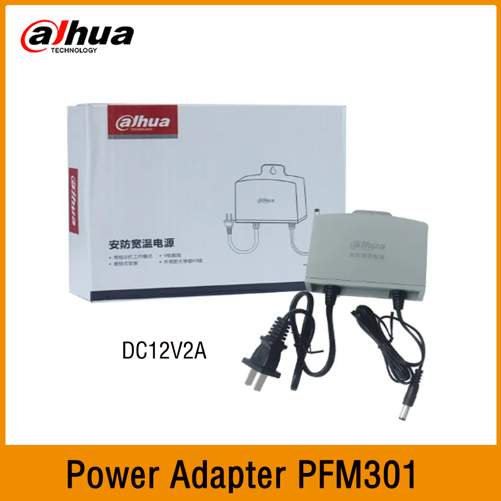 Dahua PFM301 DC12V 2A Adaptor  - Outdoor Power Adapter ulasan dan harga