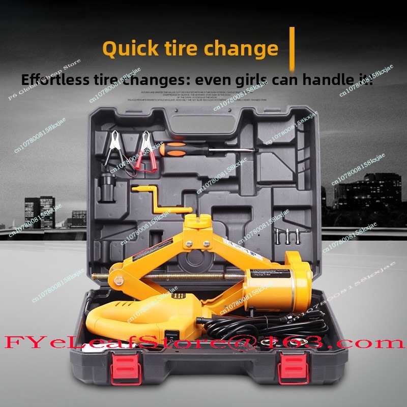 Dongkrak Mobil Listrik Otomati - Outdoor Power Jack ulasan dan harga